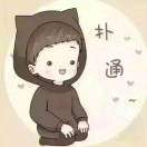 https://assets.gongji58.com/2019-03-01/qfj2pzxbh51551434026.png!medium