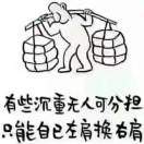 https://assets.gongji58.com/2019-03-12/2qucsd5dwq1552343840.png!medium