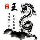 https://assets.gongji58.com/2019-04-05/eju4o6b6mn1554423858.png!medium