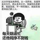 https://assets.gongji58.com/2019-04-12/y1fdtg54w51555062961.png!medium