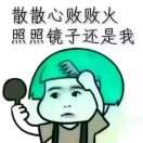 https://assets.gongji58.com/2019-05-15/0gtpkbvwx61557903636.png!medium