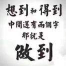 https://assets.gongji58.com/2019-06-07/92cce4b3ck1559858434.png!medium