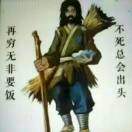 https://assets.gongji58.com/2019-07-03/50ela3yzzc1562145018.png!medium