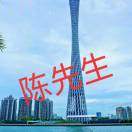 https://assets.gongji58.com/2019-07-10/29j6c6eguj1562710896.png!medium