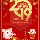 https://assets.gongji58.com/2019-07-17/tg6o7s93o41563341403.png!medium