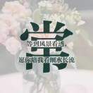 https://assets.gongji58.com/2019-07-17/v5ls4oomor1563330909.png!medium