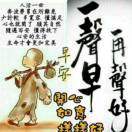 https://assets.gongji58.com/2019-07-31/3lby00wu8n1564548002.png!medium