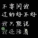 https://assets.gongji58.com/2019-08-04/wlrnjg11a91564887606.png!medium