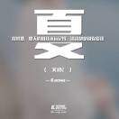 https://assets.gongji58.com/2019-08-06/xzb1su6h2x1565088602.png!medium