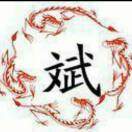 https://assets.gongji58.com/2019-09-02/06jrabybwi1567377602.png!medium