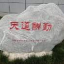 https://assets.gongji58.com/2019-09-15/lbiomblqus1568545202.png!medium