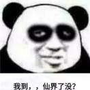 https://assets.gongji58.com/2019-10-05/7srhbrweln1570279204.png!medium