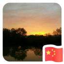 https://assets.gongji58.com/2019-10-06/5c7wx9oi5y1570343402.png!medium