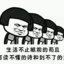 https://assets.gongji58.com/2019-10-29/3dw2o4bxoz1572330602.png!medium