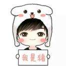 https://assets.gongji58.com/2019-12-13/fzf03wfzvt1576185003.png!medium