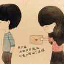 https://assets.gongji58.com/2019-12-24/69m12hn4ic1577156402.png!medium
