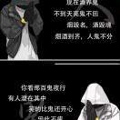 https://assets.gongji58.com/2020-02-01/o60yuvjr671580550002.png!medium