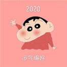 https://assets.gongji58.com/2020-02-21/75hs91r58m1582253402.png!medium