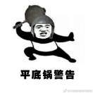 https://assets.gongji58.com/2020-03-02/vyp3noufdy1583078403.png!medium