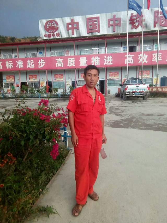 https://assets.gongji58.com/2020-03-03/0d6xgssil81583242898.jpg!medium