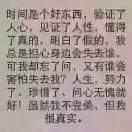 https://assets.gongji58.com/2020-03-06/6vdaps25qv1583485205.png!medium