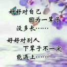 https://assets.gongji58.com/2020-03-06/h8eian9y5w1583490002.png!medium