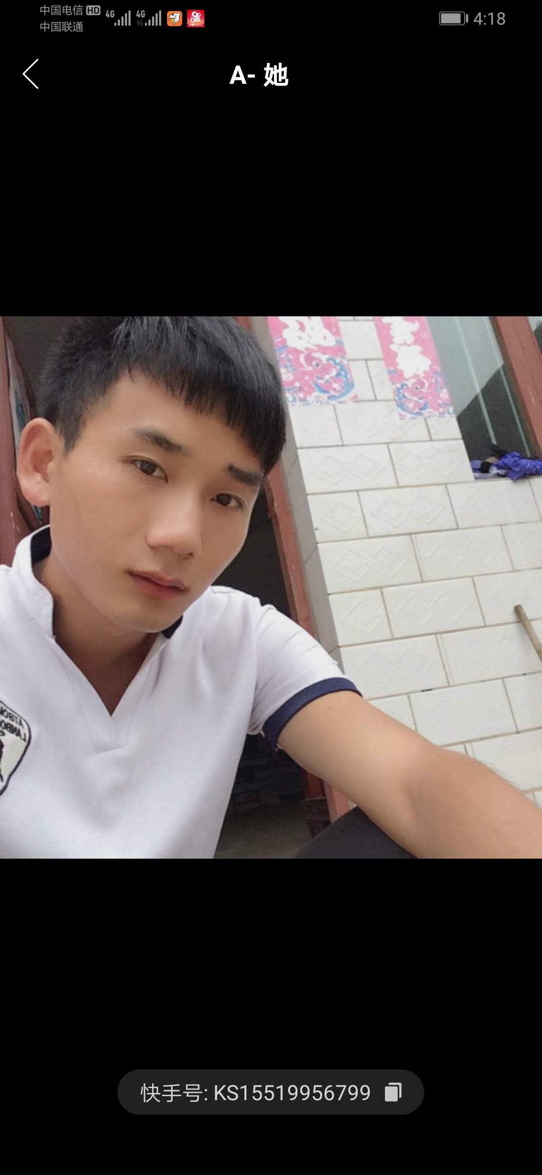 https://assets.gongji58.com/2020-03-09/3iriwdlj3n1583690184.jpg!medium