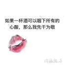 https://assets.gongji58.com/2020-03-24/1e38nx59te1585026001.png!medium