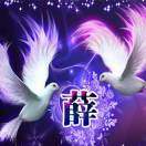 https://assets.gongji58.com/2020-03-28/hawn1hroxf1585398004.png!medium