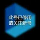 https://assets.gongji58.com/2020-03-29/7sw8t33u5a1585486803.png!medium