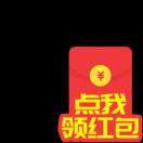 https://assets.gongji58.com/2020-04-10/l7d4vs7qx11586532602.png!medium