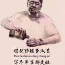 https://assets.gongji58.com/2020-04-13/9jxcsfy4h81586754603.png!medium