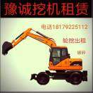 https://assets.gongji58.com/2020-04-14/gl4vkaxp561586827803.png!medium