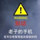 https://assets.gongji58.com/2020-05-02/htqthdb6x21588425002.png!medium