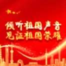 https://assets.gongji58.com/2020-05-13/rxyd9jrdxu1589347801.png!medium