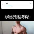 https://assets.gongji58.com/2020-05-23/m2md8feugl1590234003.png!medium