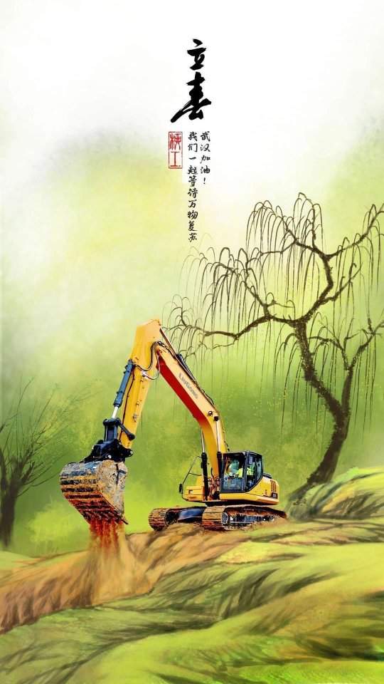 https://assets.gongji58.com/2020-05-25/5yewcng5ah1590414340.jpg!medium