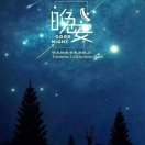 https://assets.gongji58.com/2020-05-30/pi3g63kr3c1590851401.png!medium