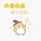 https://assets.gongji58.com/2020-06-02/xiapza6t091591089603.png!medium