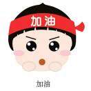 https://assets.gongji58.com/2020-06-03/a6pcdn44gg1591177802.png!medium