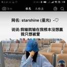 https://assets.gongji58.com/2020-06-17/0i2unkw8je1592366402.png!medium