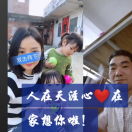 https://assets.gongji58.com/2020-06-20/zhtil4x6ap1592666403.png!medium