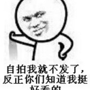 https://assets.gongji58.com/2020-06-27/smhl88do1v1593236402.png!medium