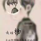 https://assets.gongji58.com/2020-07-09/1z7p8vbhy31594251602.png!medium