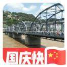https://assets.gongji58.com/2020-07-16/6fq51j6n4a1594879804.png!medium