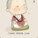 https://assets.gongji58.com/2020-07-18/jgya14fr0f1595069402.png!medium