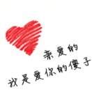 https://assets.gongji58.com/2020-07-20/tbh74xndw11595208604.png!medium