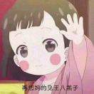 https://assets.gongji58.com/2020-07-25/uzybyq9d671595688602.png!medium