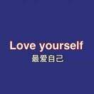 https://assets.gongji58.com/2020-08-06/5603ftre8x1596699602.png!medium