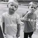 https://assets.gongji58.com/2020-08-13/qy9tcitvu41597289402.png!medium